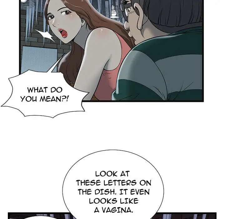 The Paradise - Chapter 3 [photo 22] - MangaPorn