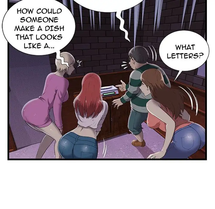 The Paradise - Chapter 3 [photo 23] - MangaPorn