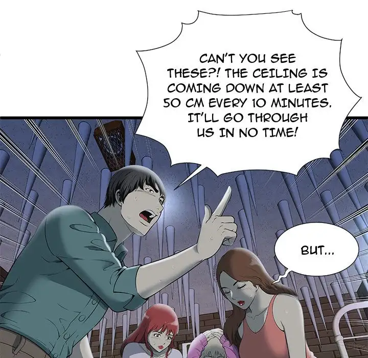 The Paradise - Chapter 3 [photo 29] - MangaPorn