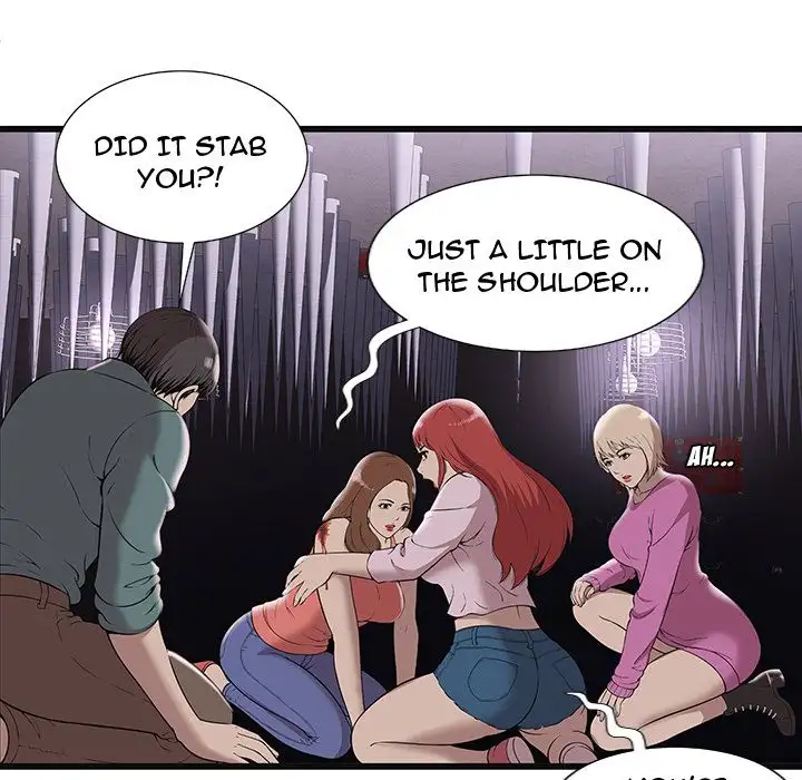 The Paradise - Chapter 3 [photo 41] - MangaPorn