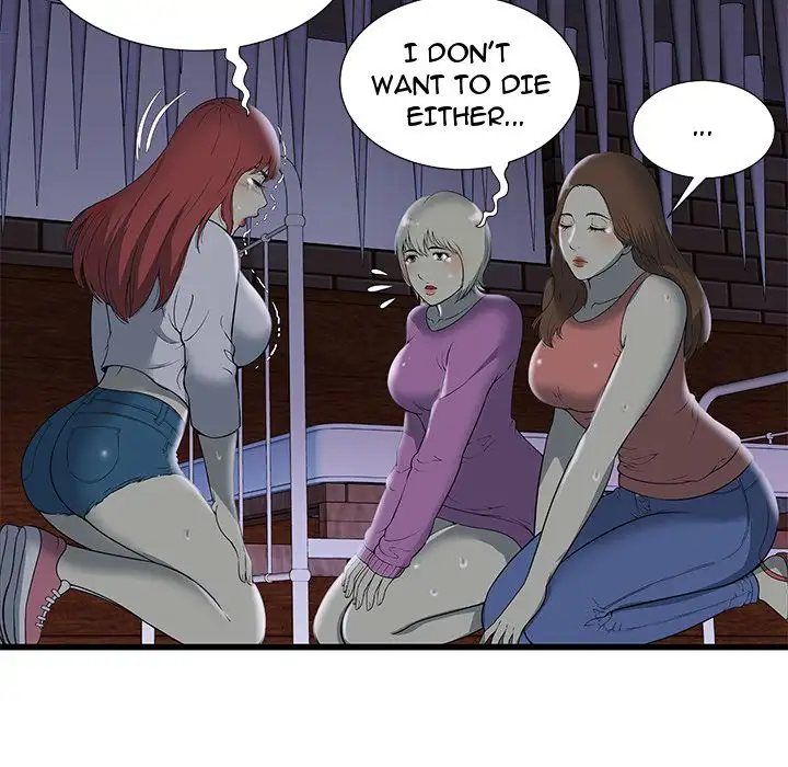 The Paradise - Chapter 3 [photo 47] - MangaPorn