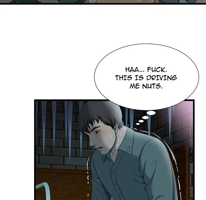 The Paradise - Chapter 3 [photo 57] - MangaPorn