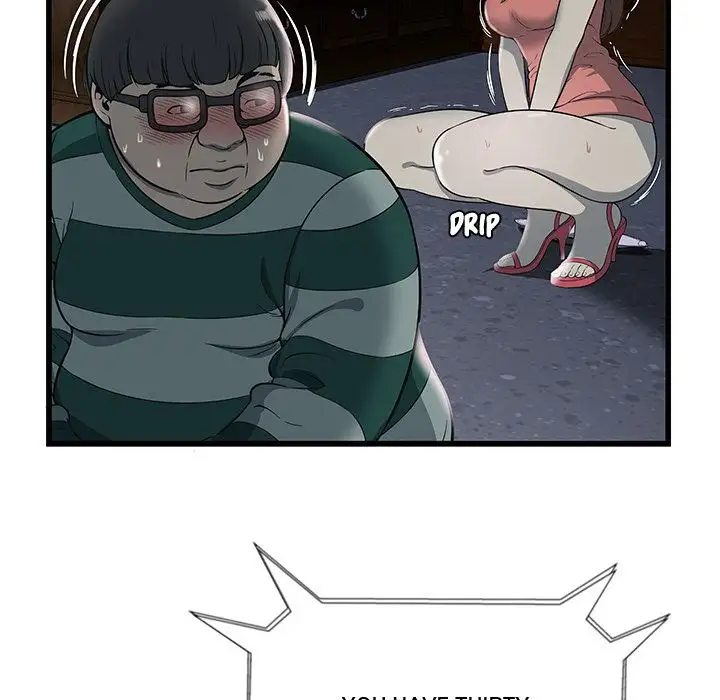 The Paradise - Chapter 3 [photo 63] - MangaPorn