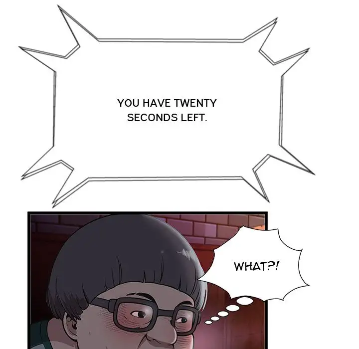 The Paradise - Chapter 3 [photo 65] - MangaPorn