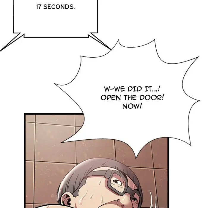 The Paradise - Chapter 4 [photo 103] - MangaPorn