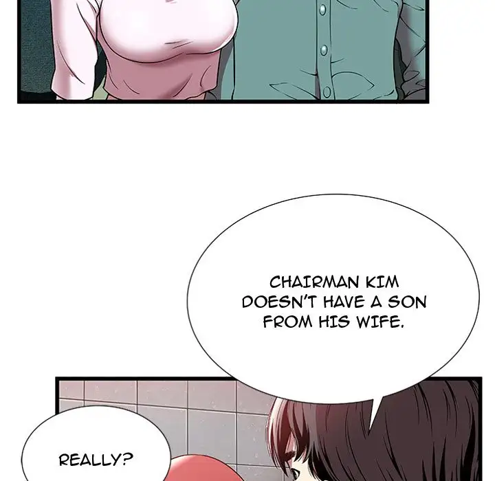 The Paradise - Chapter 4 [photo 26] - MangaPorn