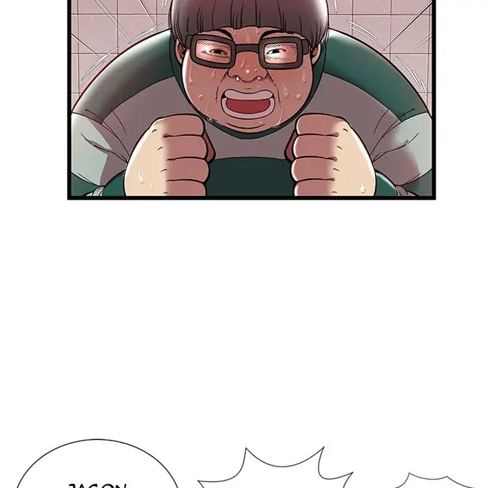 The Paradise - Chapter 4 [photo 30] - MangaPorn