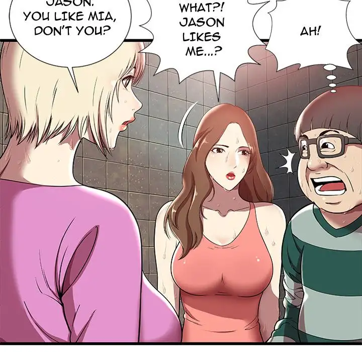 The Paradise - Chapter 4 [photo 31] - MangaPorn