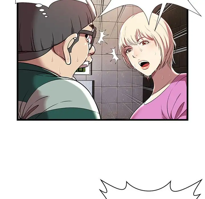 The Paradise - Chapter 4 [photo 36] - MangaPorn