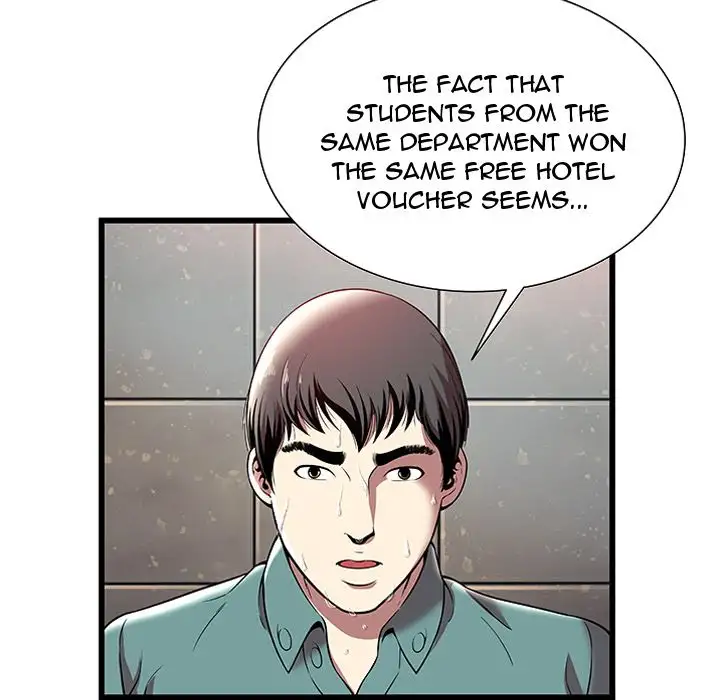 The Paradise - Chapter 4 [photo 8] - MangaPorn