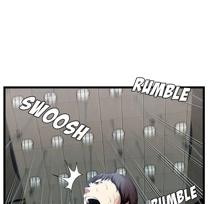 The Paradise - Chapter 5 [photo 10] - MangaPorn