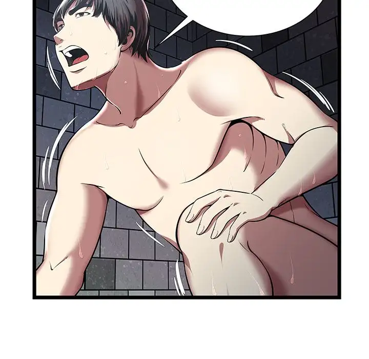 The Paradise - Chapter 5 [photo 27] - MangaPorn