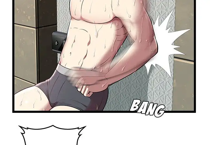 The Paradise - Chapter 5 [photo 4] - MangaPorn