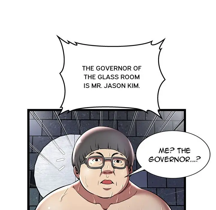 The Paradise - Chapter 5 [photo 42] - MangaPorn