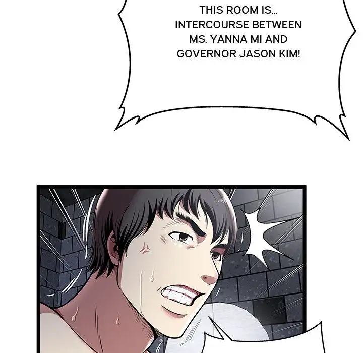 The Paradise - Chapter 5 [photo 45] - MangaPorn