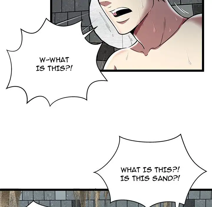 The Paradise - Chapter 5 [photo 50] - MangaPorn