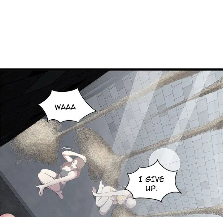 The Paradise - Chapter 5 [photo 52] - MangaPorn