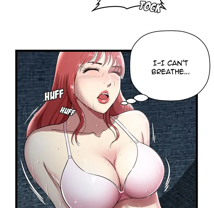 The Paradise - Chapter 5 [photo 6] - MangaPorn