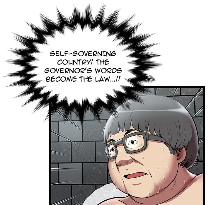 The Paradise - Chapter 5 [photo 65] - MangaPorn