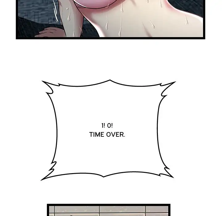 The Paradise - Chapter 5 [photo 7] - MangaPorn