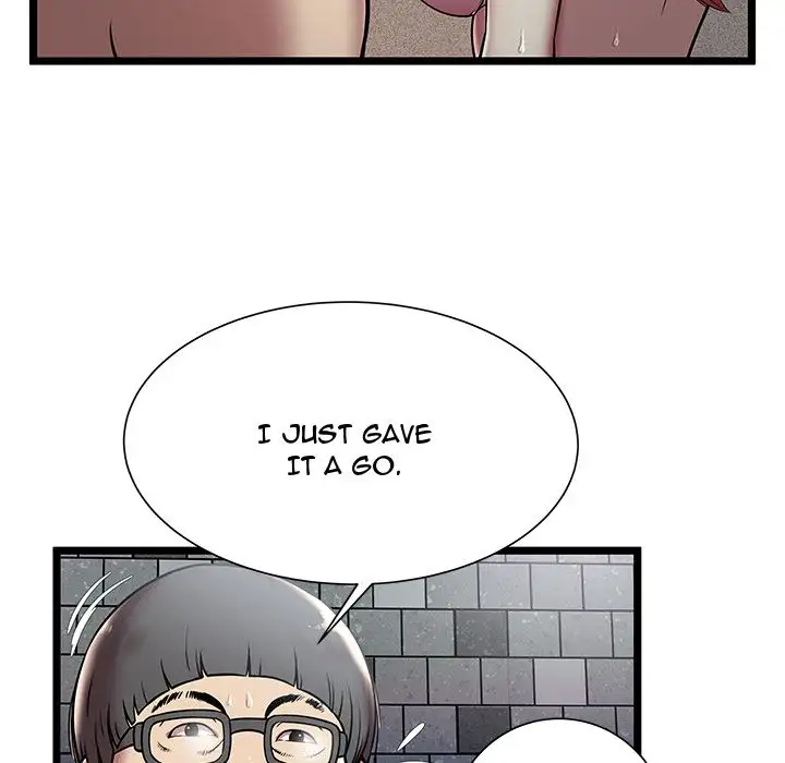 The Paradise - Chapter 5 [photo 72] - MangaPorn