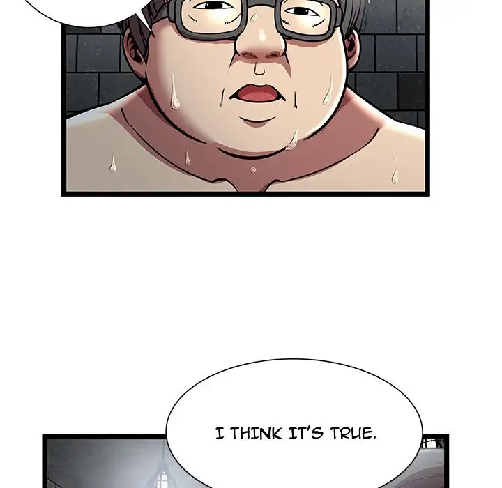 The Paradise - Chapter 5 [photo 76] - MangaPorn