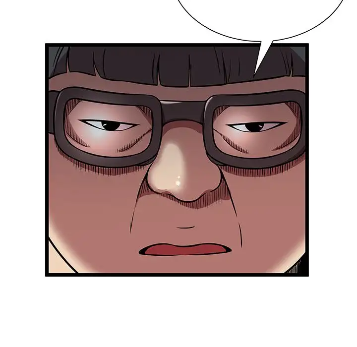 The Paradise - Chapter 5 [photo 91] - MangaPorn