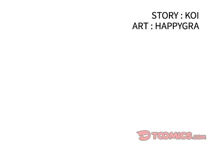 The Paradise - Chapter 6 [photo 2] - MangaPorn