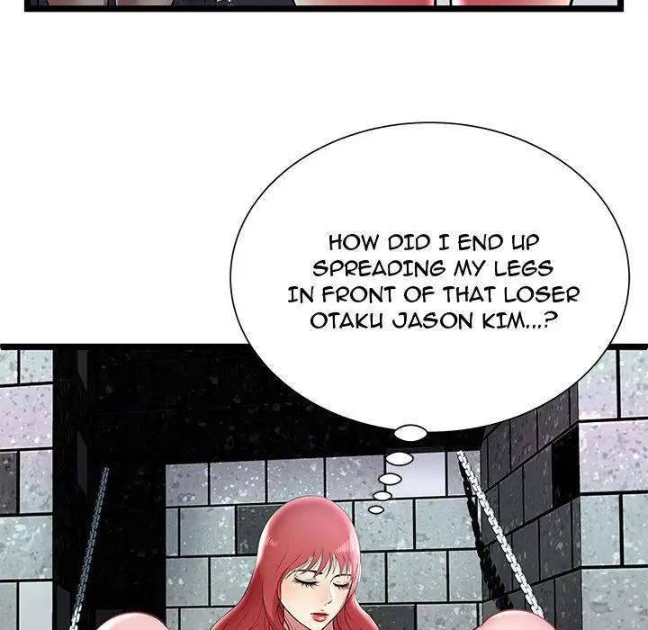 The Paradise - Chapter 6 [photo 39] - MangaPorn