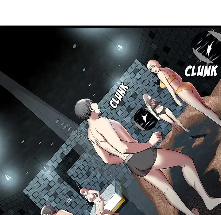 The Paradise - Chapter 6 [photo 71] - MangaPorn