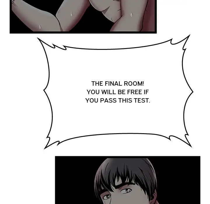 The Paradise - Chapter 6 [photo 83] - MangaPorn