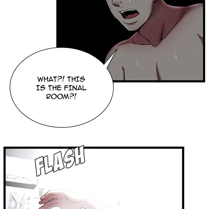 The Paradise - Chapter 6 [photo 84] - MangaPorn