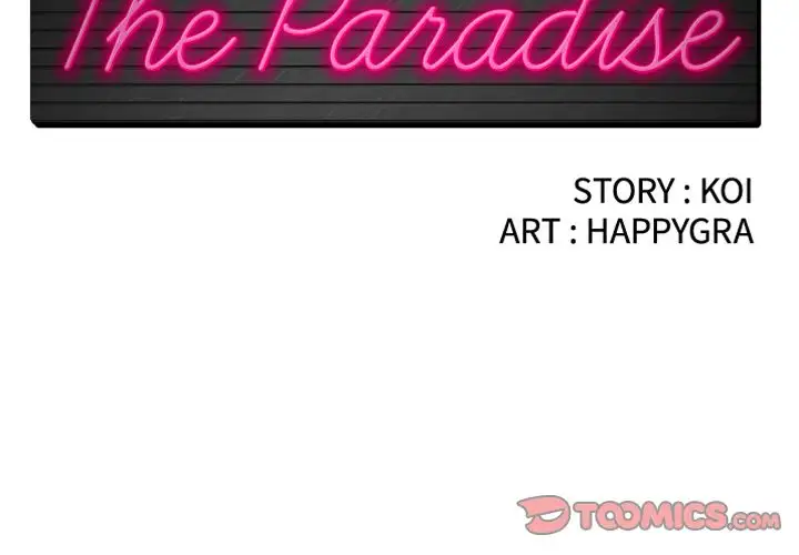 The Paradise - Chapter 7 [photo 2] - MangaPorn