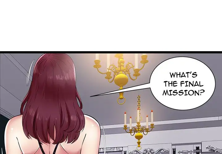 The Paradise - Chapter 7 [photo 3] - MangaPorn