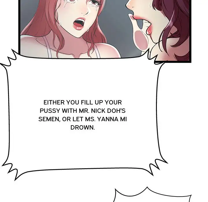 The Paradise - Chapter 7 [photo 32] - MangaPorn