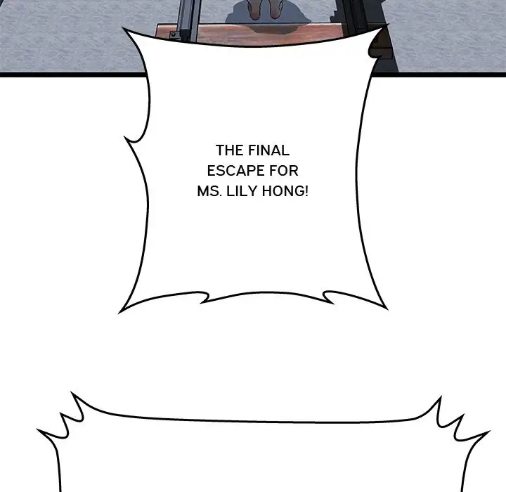 The Paradise - Chapter 7 [photo 44] - MangaPorn