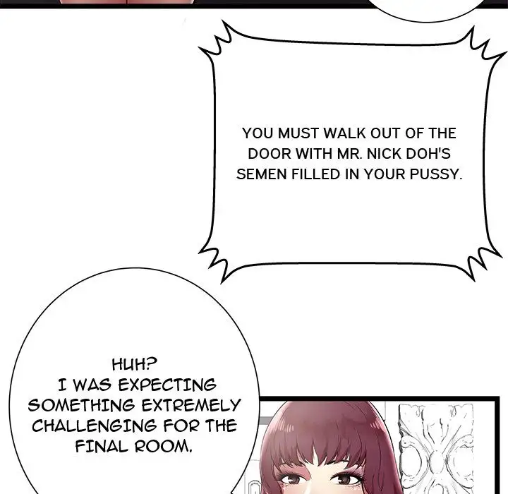 The Paradise - Chapter 7 [photo 5] - MangaPorn