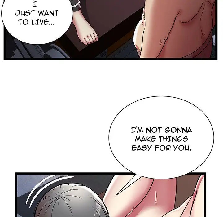 The Paradise - Chapter 7 [photo 59] - MangaPorn