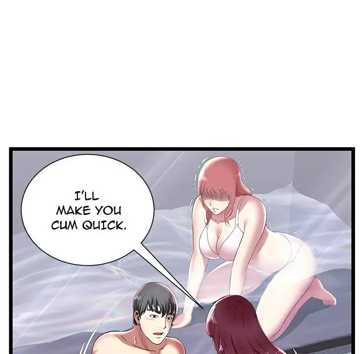 The Paradise - Chapter 7 [photo 63] - MangaPorn