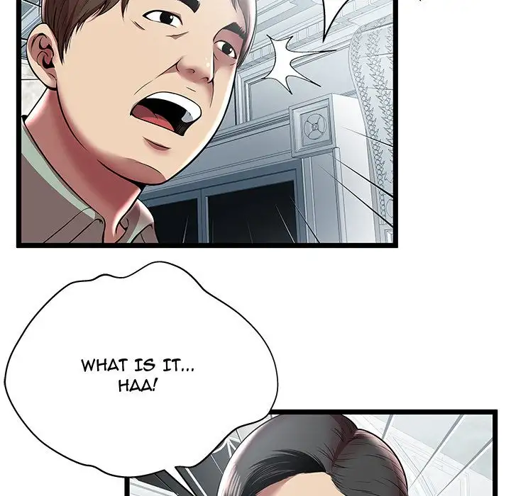 The Paradise - Chapter 7 [photo 84] - MangaPorn