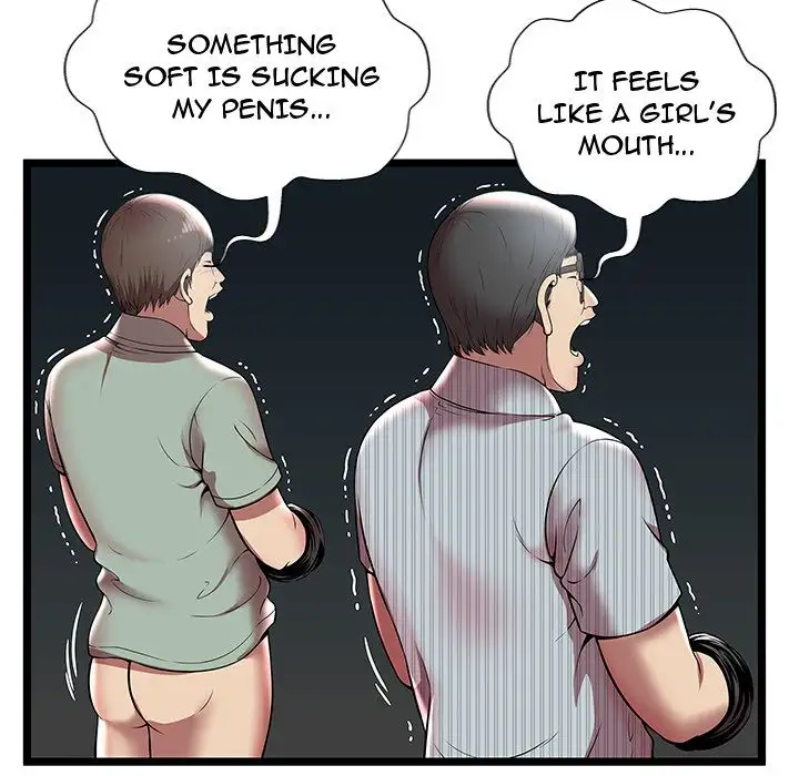 The Paradise - Chapter 7 [photo 88] - MangaPorn