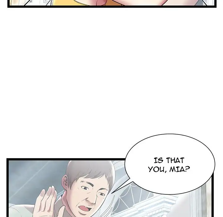 The Paradise - Chapter 7 [photo 93] - MangaPorn