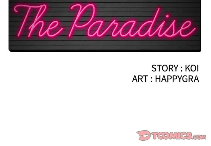 The Paradise - Chapter 8 [photo 2] - MangaPorn
