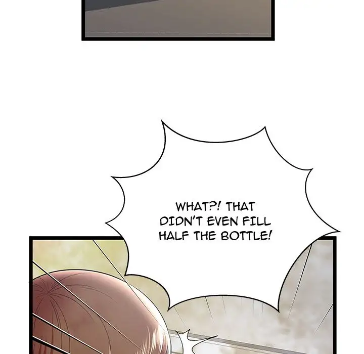 The Paradise - Chapter 8 [photo 26] - MangaPorn