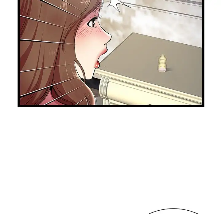 The Paradise - Chapter 8 [photo 27] - MangaPorn