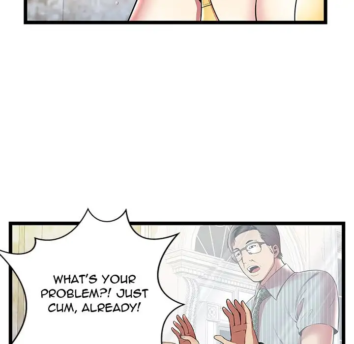 The Paradise - Chapter 8 [photo 32] - MangaPorn