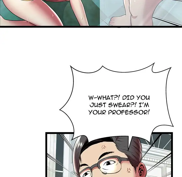 The Paradise - Chapter 8 [photo 35] - MangaPorn