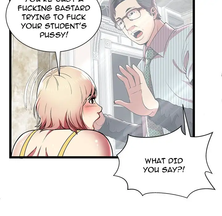 The Paradise - Chapter 8 [photo 37] - MangaPorn