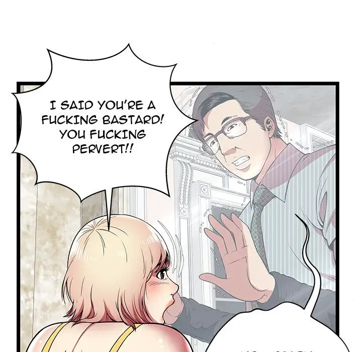 The Paradise - Chapter 8 [photo 38] - MangaPorn