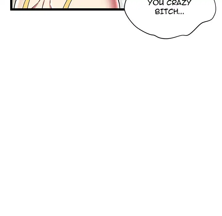 The Paradise - Chapter 8 [photo 39] - MangaPorn